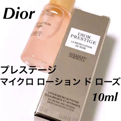 dior ローションドローズ|【DIOR】 ディオールプレステージ（DIORPRESTIGE）.